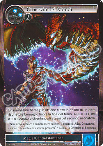 TAT1-IT040 Crocevia dei Mondi non comune normale (IT) -NEAR MINT-