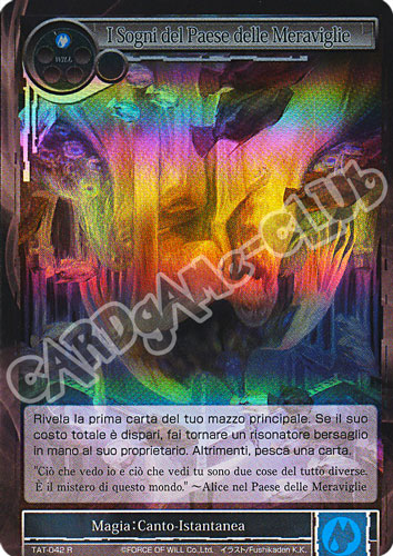 TAT1-IT042 I Sogni del Paese delle Meraviglie rara foil (IT) -NEAR MINT-