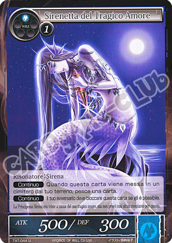 TAT1-IT044 Sirenetta del Tragico Amore non comune normale (IT) -NEAR MINT-