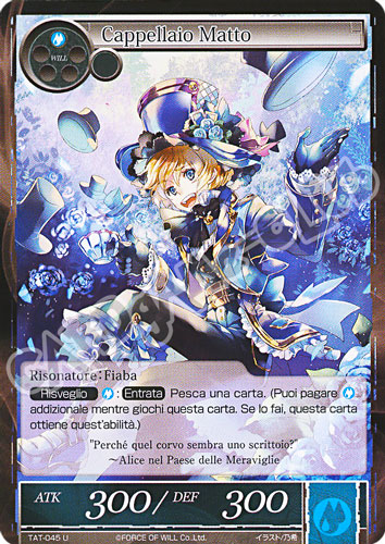 TAT1-IT045 Cappellaio Matto non comune normale (IT) -NEAR MINT-