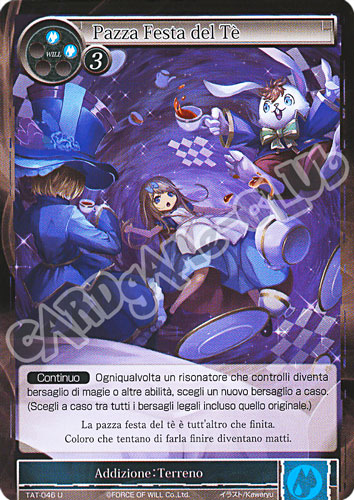 TAT1-IT046 Pazza Festa del Te' non comune normale (IT) -NEAR MINT-