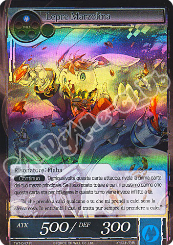 TAT1-IT047 Lepre Marzolina rara foil (IT) -NEAR MINT-