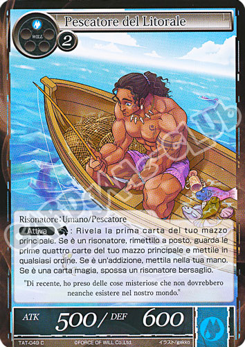 TAT1-IT049 Pescatore del Litoarale comune normale (IT) -NEAR MINT-