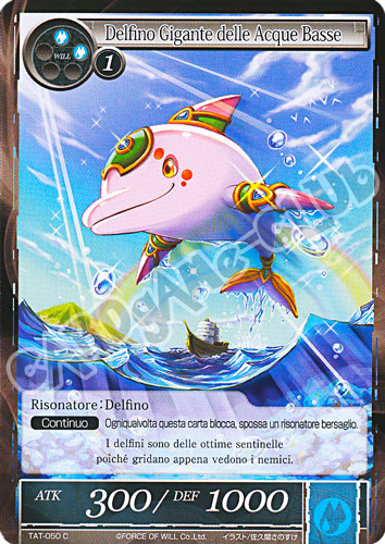 TAT1-IT050 Delfino Gigante delle Acque Basse comune normale (IT) -NEAR MINT-