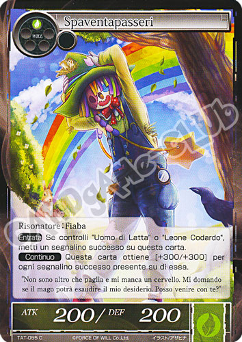 TAT1-IT055 Spaventapasseri comune normale (IT) -NEAR MINT-