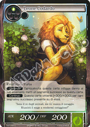 TAT1-IT056 Leone Codardo comune normale (IT) -NEAR MINT-