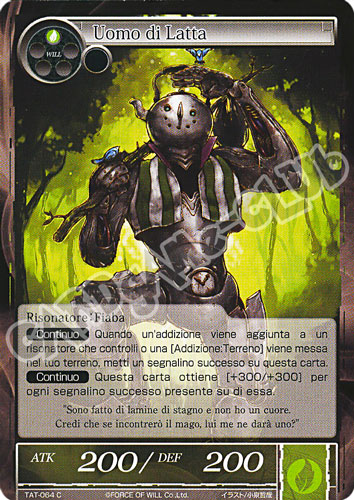 TAT1-IT064 Uomo di Latta comune normale (IT) -NEAR MINT-