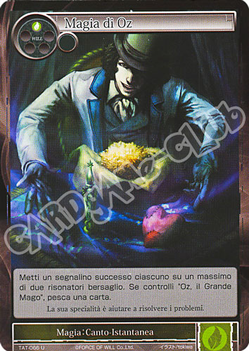 TAT1-IT066 Magia di Oz non comune normale (IT) -NEAR MINT-