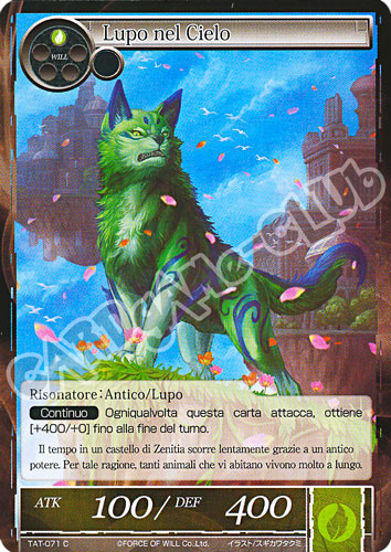 TAT1-IT071 Lupo nel Cielo comune normale (IT) -NEAR MINT-