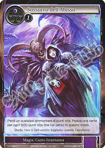 TAT1-IT090 Sussuro dell'Abisso comune normale (IT) -NEAR MINT-