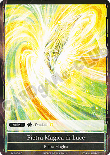 TAT1-IT101 Pietra Magica di Luce comune normale (IT) -NEAR MINT-
