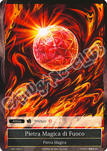 TAT1-IT102 Pietra Magica di Fuoco comune normale (IT) -NEAR MINT-