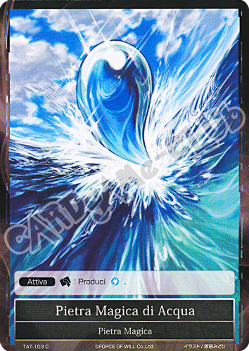 TAT1-IT103 Pietra Magica di Acqua comune normale (IT) -NEAR MINT-