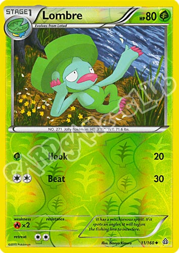 011 / 164 Lombre non comune foil (EN) -NEAR MINT-