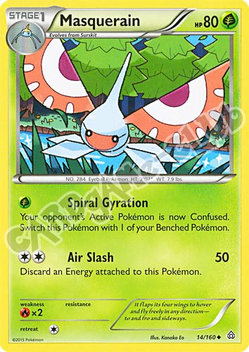 014 / 164 Masquerian non comune normale (EN) -NEAR MINT-