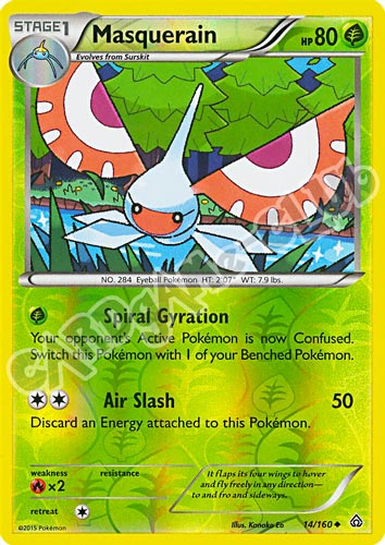 014 / 164 Masquerian non comune foil reverse (EN) -NEAR MINT-