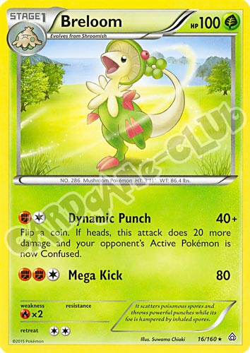 016 / 164 Breloom rara normale (EN) -NEAR MINT-