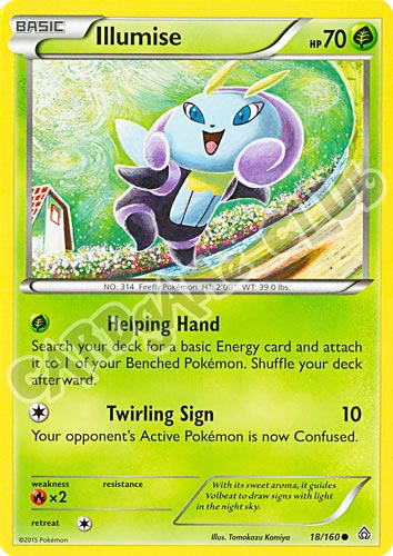 018 / 164 Illumise comune normale (EN) -NEAR MINT-