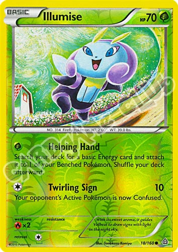 018 / 164 Illumise comune foil reverse (EN) -NEAR MINT-