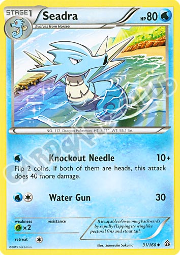 031 / 164 Seadra non comune normale (EN) -NEAR MINT-