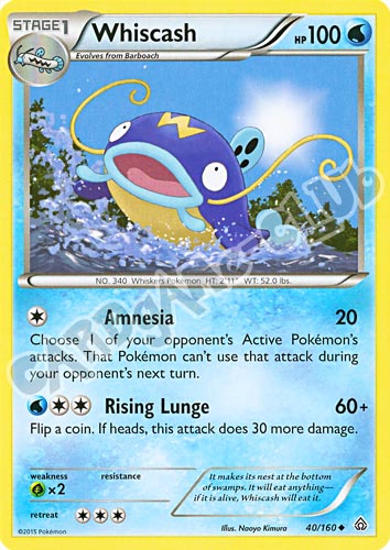 040 / 164 Whiscash non comune normale (EN) -NEAR MINT-