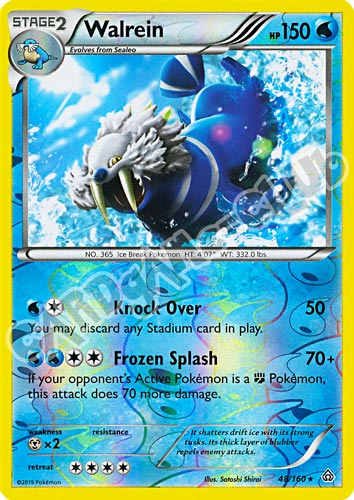 048 / 164 Walrein rara foil reverse (EN) -NEAR MINT-