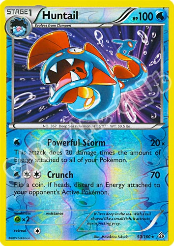 050 / 164 Huntail rara foil reverse (EN) -NEAR MINT-