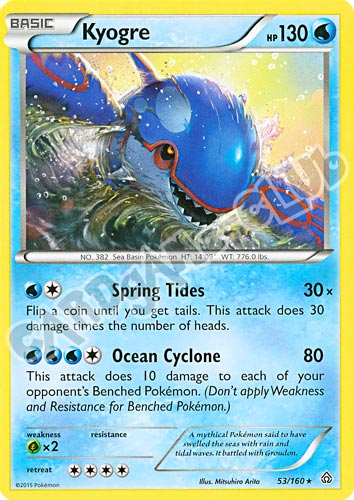 053 / 164 Kyogre rara normale (EN) -NEAR MINT-