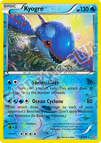 053 / 164 Kyogre rara foil reverse (EN) -NEAR MINT-