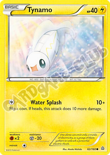 062 / 164 Tynamo comune normale (EN) -NEAR MINT-