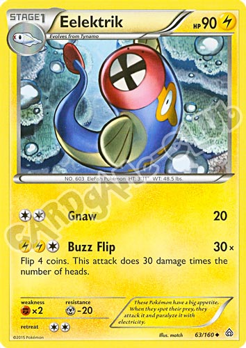 063 / 164 Eelektrik non comune normale (EN) -NEAR MINT-