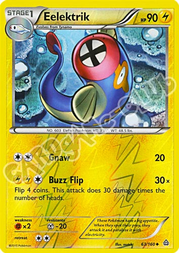 063 / 164 Eelektrik non comune foil reverse (EN) -NEAR MINT-