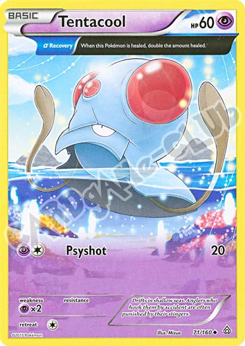 071 / 164 Tentacool non comune normale (EN) -NEAR MINT-