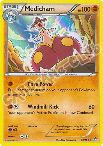 080 / 164 Medicham rara foil (EN) -NEAR MINT-