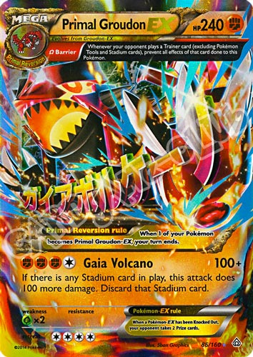 086 / 164 Primal Groudon EX rara ex foil (EN) -NEAR MINT-