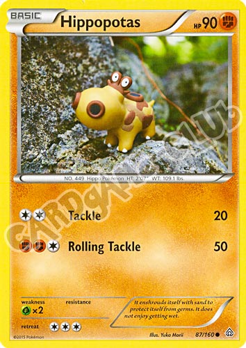 087 / 164 Hippopotas comune normale (EN) -NEAR MINT-