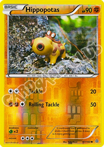 087 / 164 Hippopotas comune foil reverse (EN) -NEAR MINT-