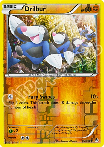 089 / 164 Drilbur comune foil reverse (EN) -NEAR MINT-