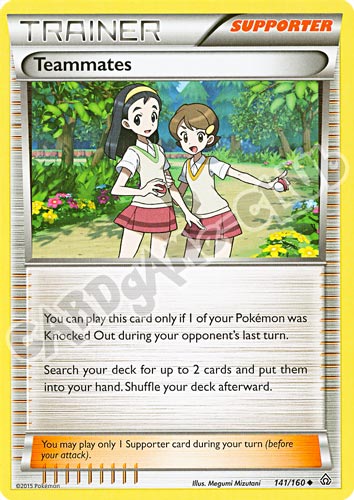 141 / 164 Teammates non comune normale (EN) -NEAR MINT-