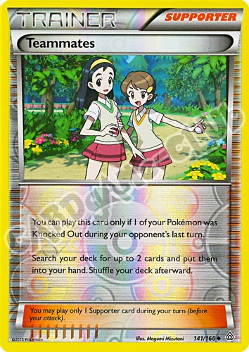 141 / 164 Teammates non comune foil reverse (EN) -NEAR MINT-