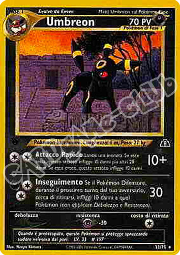 32 / 75 Umbreon rara 1a edizione (IT) -NEAR MINT-