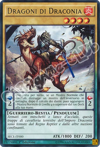 SECE-IT000 Dragoni di Draconia rara 1a edizione (IT)  -GOOD-