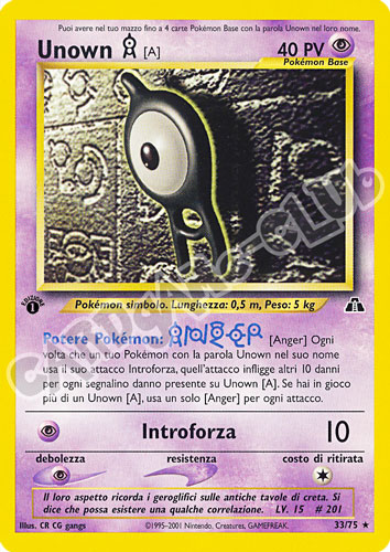 33 / 75 Unown A rara 1a edizione (IT) -NEAR MINT-