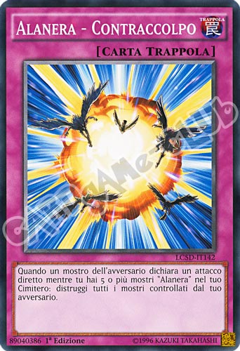 LC5D-IT142 Alanera - Contraccolpo comune 1a Edizione (IT) -NEAR MINT-