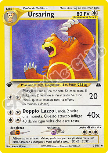34 / 75 Ursaring rara 1a edizione (IT) -NEAR MINT-