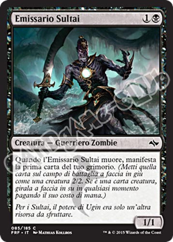 085 / 185 Emissario di Anime comune (IT)