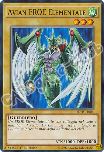 SDHS-IT006 Avian EROE Elementale comune 1a edizione (IT) -NEAR MINT-