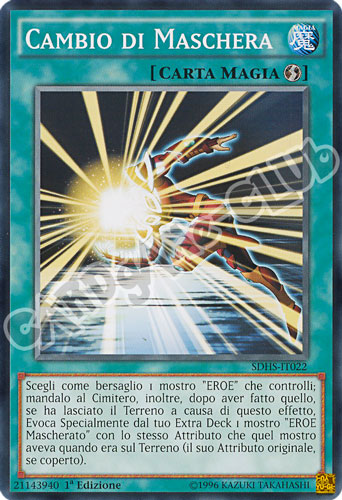 SDHS-IT022 Cambio di Maschera comune 1a edizione (IT) -NEAR MINT-