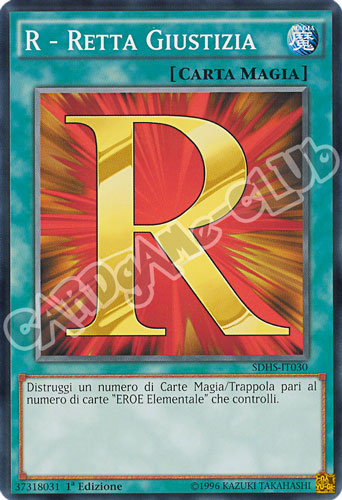 SDHS-IT030 R - Retta Giustizia comune 1a edizione (IT) -NEAR MINT-