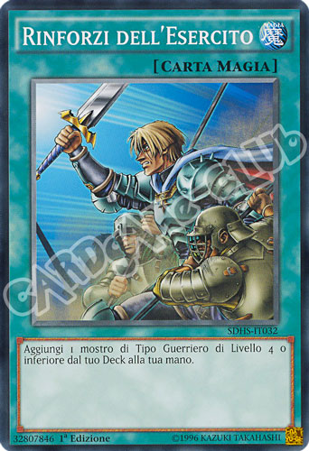SDHS-IT032 Rinforzi dell'Esercito comune 1a edizione (IT) -NEAR MINT-